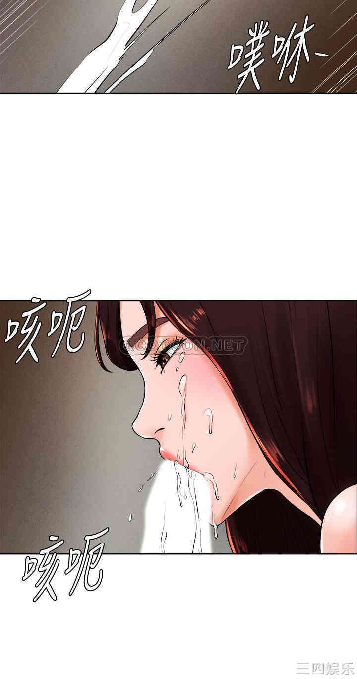 韩国漫画撞球甜心/台球甜心韩漫_撞球甜心/台球甜心-第22话在线免费阅读-韩国漫画-第19张图片