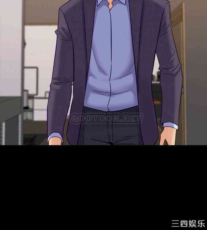 韩国漫画与前妻同居韩漫_与前妻同居-第45话在线免费阅读-韩国漫画-第6张图片