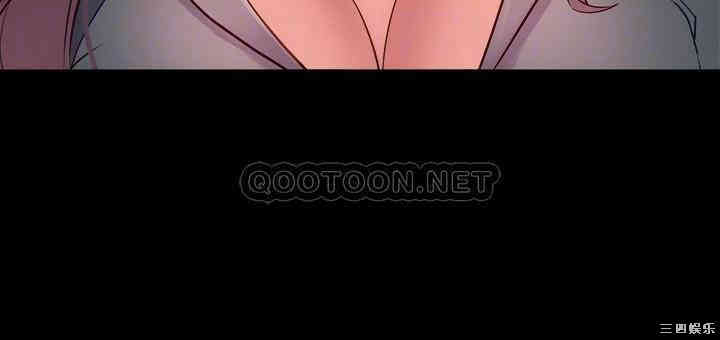 韩国漫画与前妻同居韩漫_与前妻同居-第45话在线免费阅读-韩国漫画-第8张图片