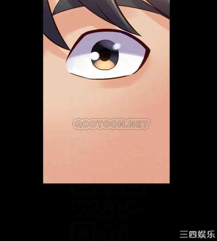 韩国漫画与前妻同居韩漫_与前妻同居-第45话在线免费阅读-韩国漫画-第18张图片