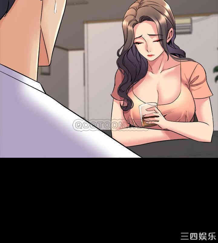 韩国漫画与前妻同居韩漫_与前妻同居-第45话在线免费阅读-韩国漫画-第22张图片