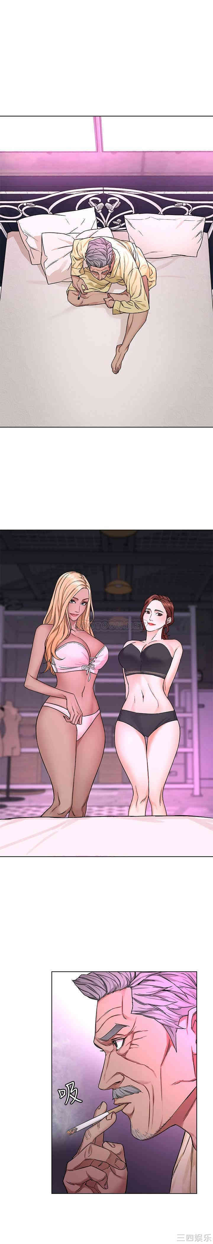 韩国漫画致命游戏韩漫_致命游戏-第61话在线免费阅读-韩国漫画-第7张图片