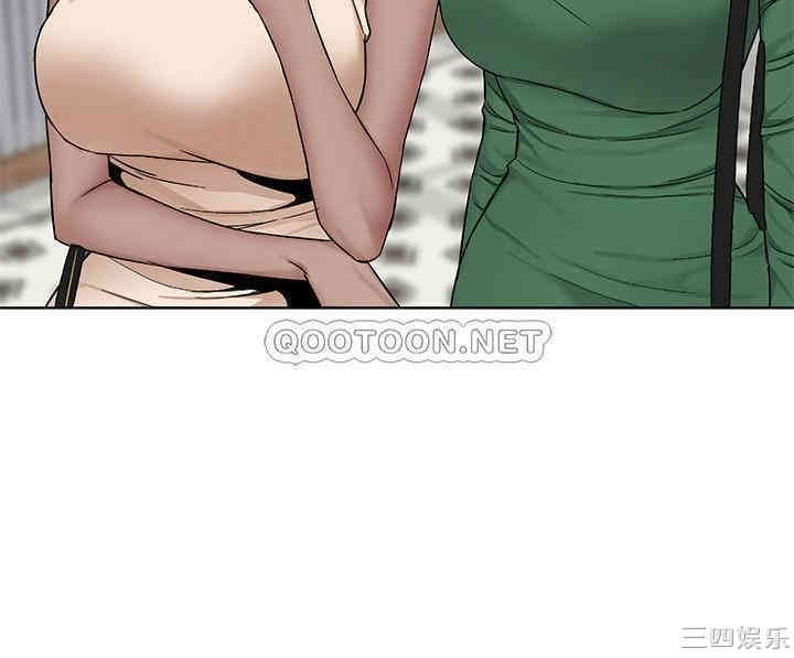 韩国漫画致命游戏韩漫_致命游戏-第61话在线免费阅读-韩国漫画-第24张图片