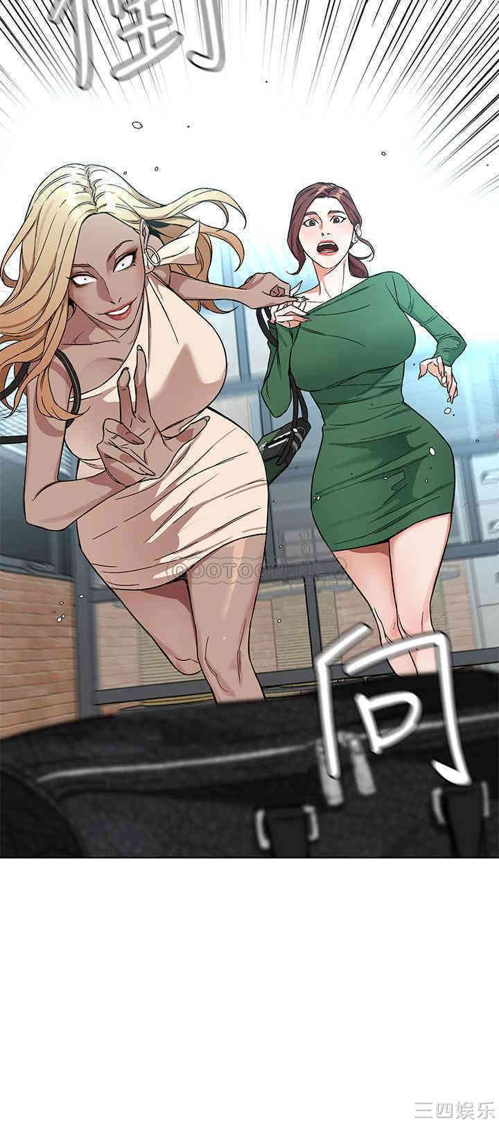 韩国漫画致命游戏韩漫_致命游戏-第61话在线免费阅读-韩国漫画-第26张图片