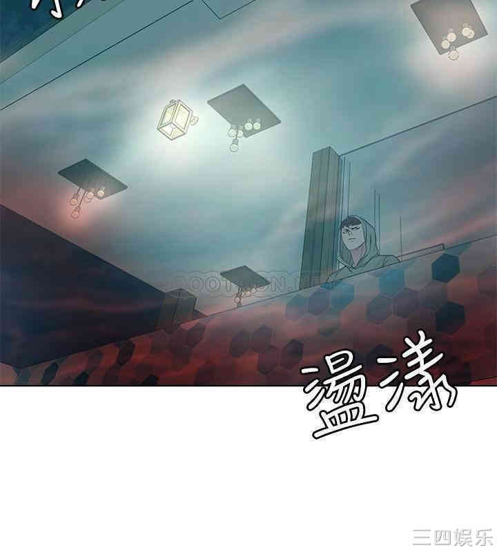 韩国漫画致命游戏韩漫_致命游戏-第61话在线免费阅读-韩国漫画-第31张图片