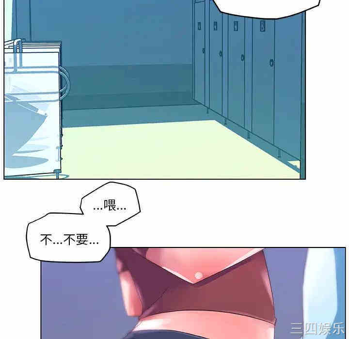 韩国漫画神似初恋的她/恋你如初恋韩漫_神似初恋的她/恋你如初恋-第一话在线免费阅读-韩国漫画-第8张图片