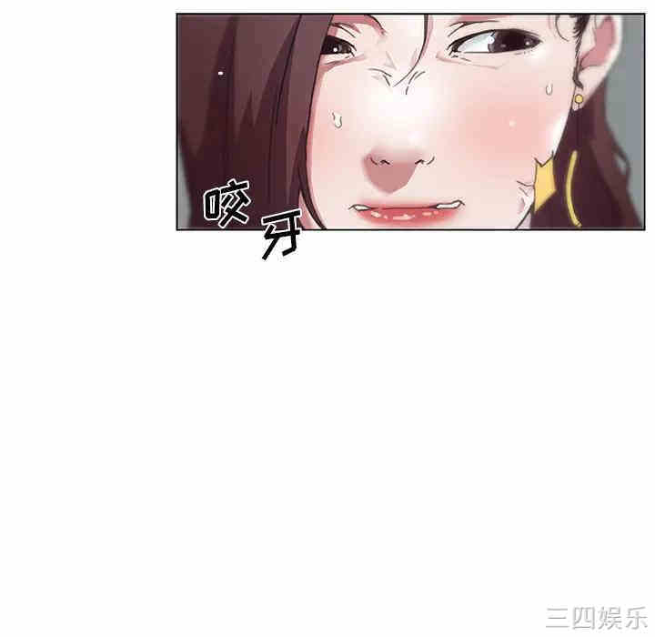 韩国漫画神似初恋的她/恋你如初恋韩漫_神似初恋的她/恋你如初恋-第一话在线免费阅读-韩国漫画-第26张图片