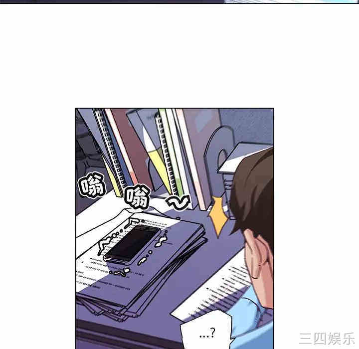 韩国漫画神似初恋的她/恋你如初恋韩漫_神似初恋的她/恋你如初恋-第一话在线免费阅读-韩国漫画-第31张图片