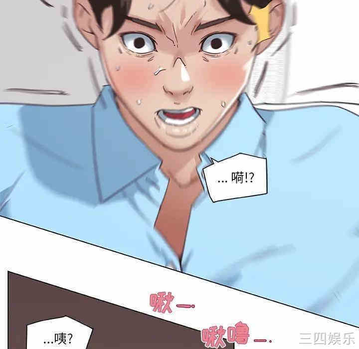 韩国漫画神似初恋的她/恋你如初恋韩漫_神似初恋的她/恋你如初恋-第一话在线免费阅读-韩国漫画-第67张图片