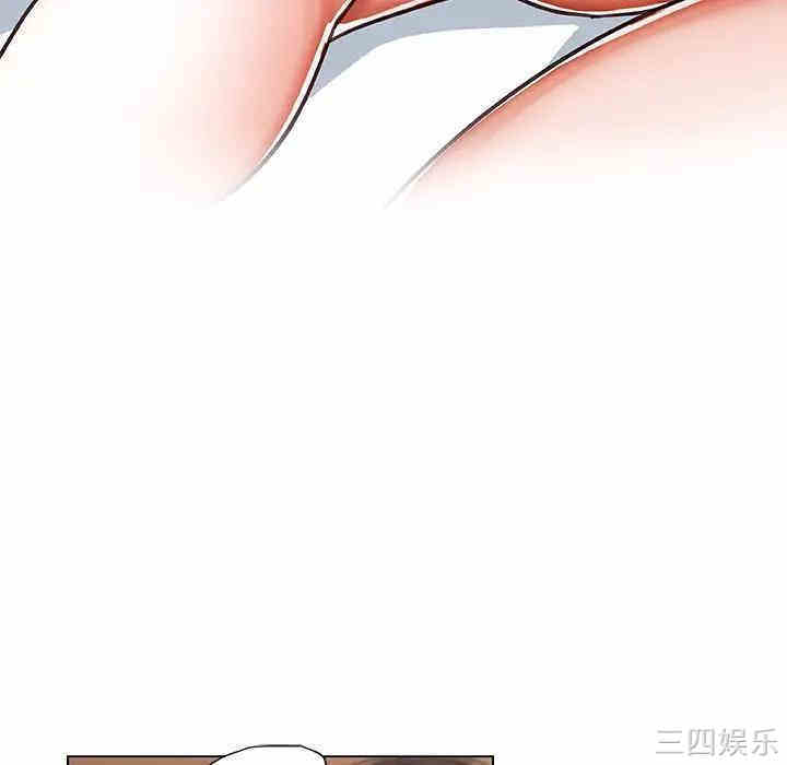 韩国漫画神似初恋的她/恋你如初恋韩漫_神似初恋的她/恋你如初恋-第2话在线免费阅读-韩国漫画-第5张图片