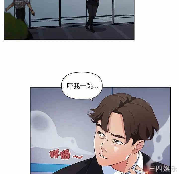 韩国漫画神似初恋的她/恋你如初恋韩漫_神似初恋的她/恋你如初恋-第3话在线免费阅读-韩国漫画-第19张图片