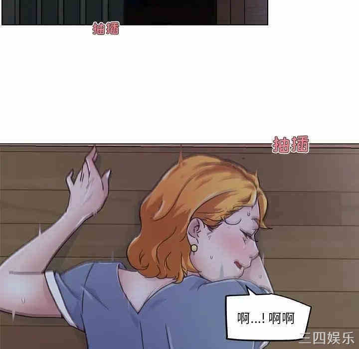 韩国漫画神似初恋的她/恋你如初恋韩漫_神似初恋的她/恋你如初恋-第3话在线免费阅读-韩国漫画-第34张图片