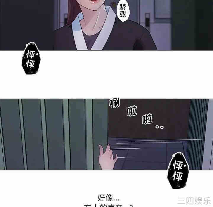 韩国漫画神似初恋的她/恋你如初恋韩漫_神似初恋的她/恋你如初恋-第3话在线免费阅读-韩国漫画-第58张图片