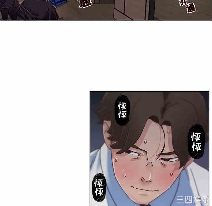 韩国漫画神似初恋的她/恋你如初恋韩漫_神似初恋的她/恋你如初恋-第4话在线免费阅读-韩国漫画-第11张图片