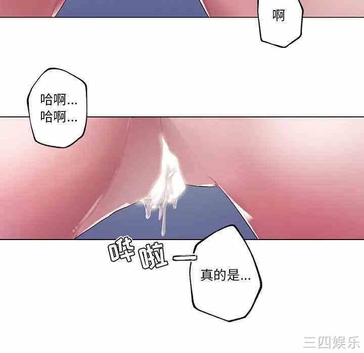 韩国漫画神似初恋的她/恋你如初恋韩漫_神似初恋的她/恋你如初恋-第4话在线免费阅读-韩国漫画-第19张图片