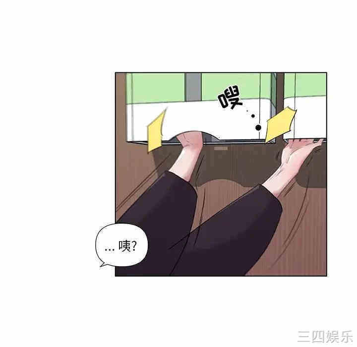 韩国漫画神似初恋的她/恋你如初恋韩漫_神似初恋的她/恋你如初恋-第4话在线免费阅读-韩国漫画-第32张图片