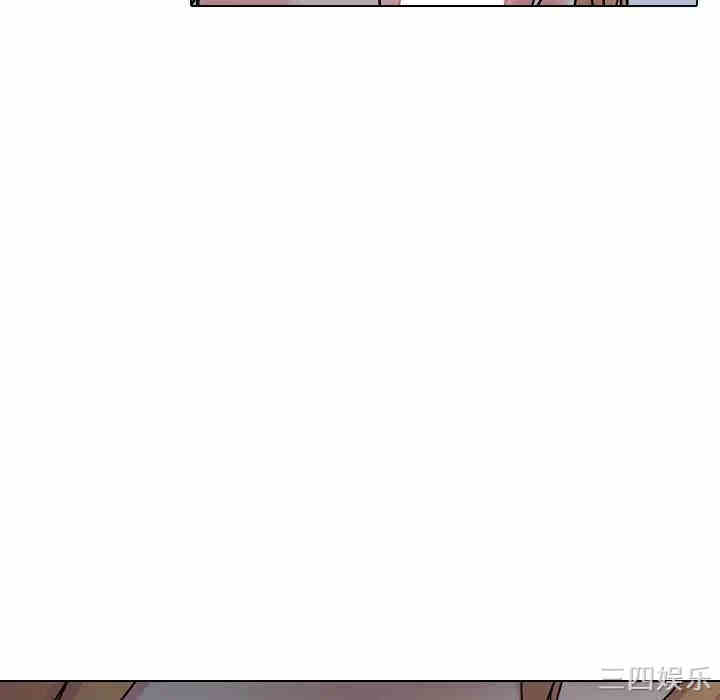 韩国漫画泌尿科俏护士韩漫_泌尿科俏护士-第9话在线免费阅读-韩国漫画-第77张图片