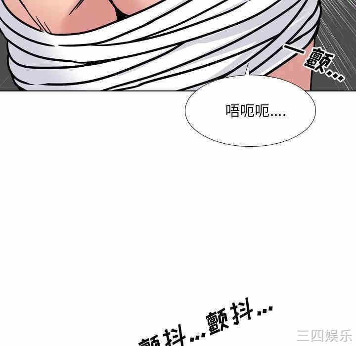 韩国漫画泌尿科俏护士韩漫_泌尿科俏护士-第9话在线免费阅读-韩国漫画-第129张图片