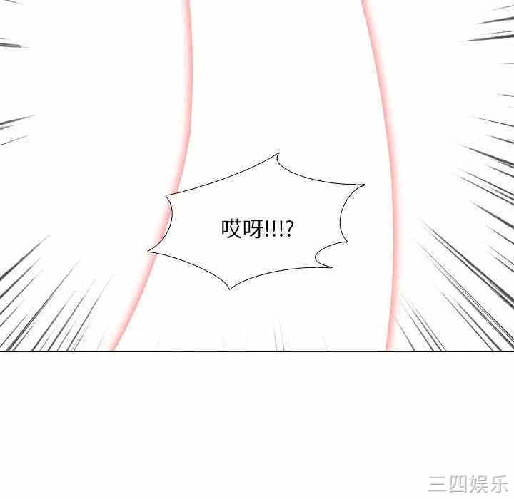 韩国漫画泌尿科俏护士韩漫_泌尿科俏护士-第9话在线免费阅读-韩国漫画-第135张图片