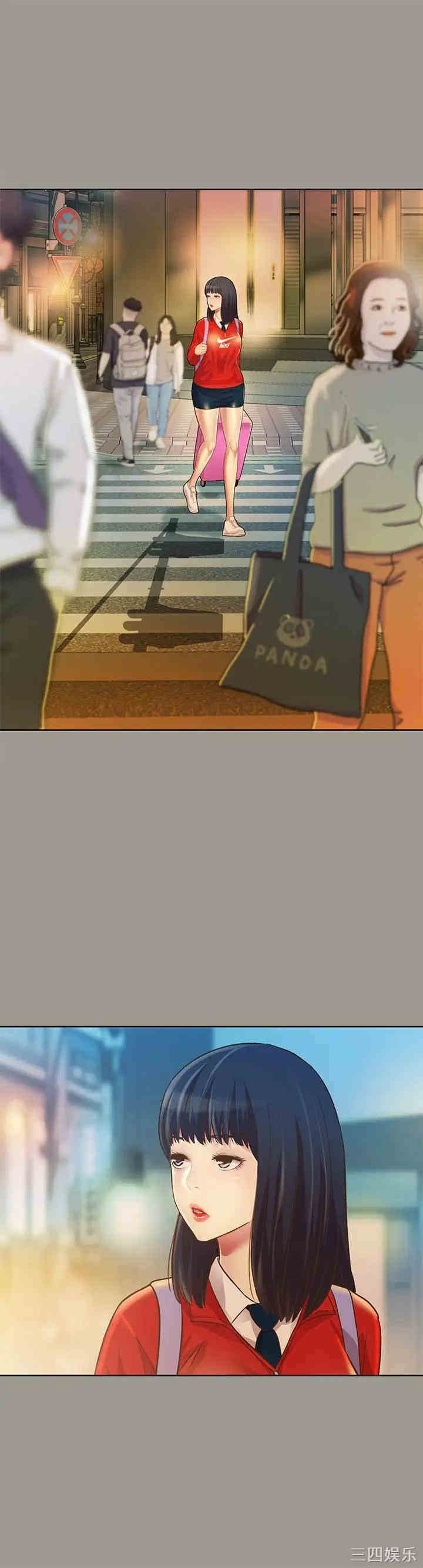 韩国漫画朋友，女朋友韩漫_朋友，女朋友-第71话在线免费阅读-韩国漫画-第19张图片