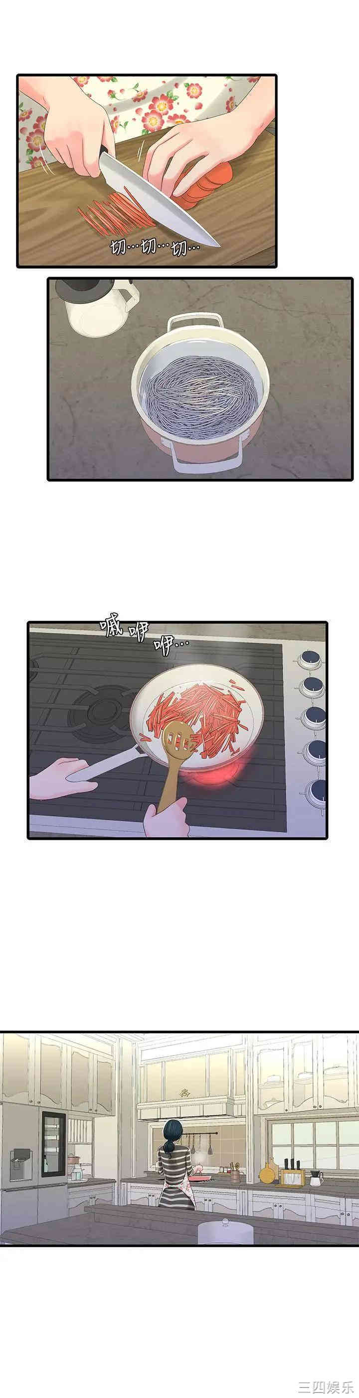 韩国漫画韩漫_亲家四姐妹-第30话在线免费阅读-韩国漫画-第1张图片