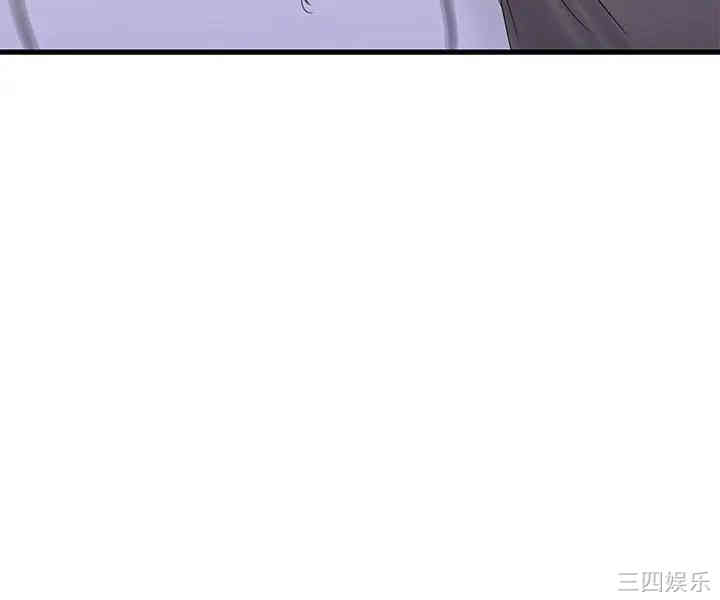 韩国漫画韩漫_亲家四姐妹-第30话在线免费阅读-韩国漫画-第19张图片