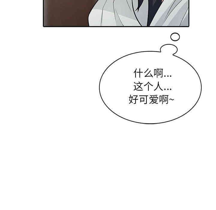 韩国漫画我的继母是寡妇韩漫_我的继母是寡妇-第4话在线免费阅读-韩国漫画-第60张图片