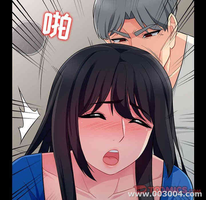 韩国漫画我的继母是寡妇韩漫_我的继母是寡妇-第5话在线免费阅读-韩国漫画-第57张图片