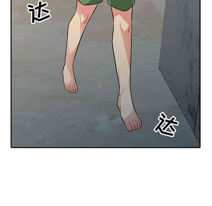 韩国漫画我的继母是寡妇韩漫_我的继母是寡妇-第5话在线免费阅读-韩国漫画-第122张图片