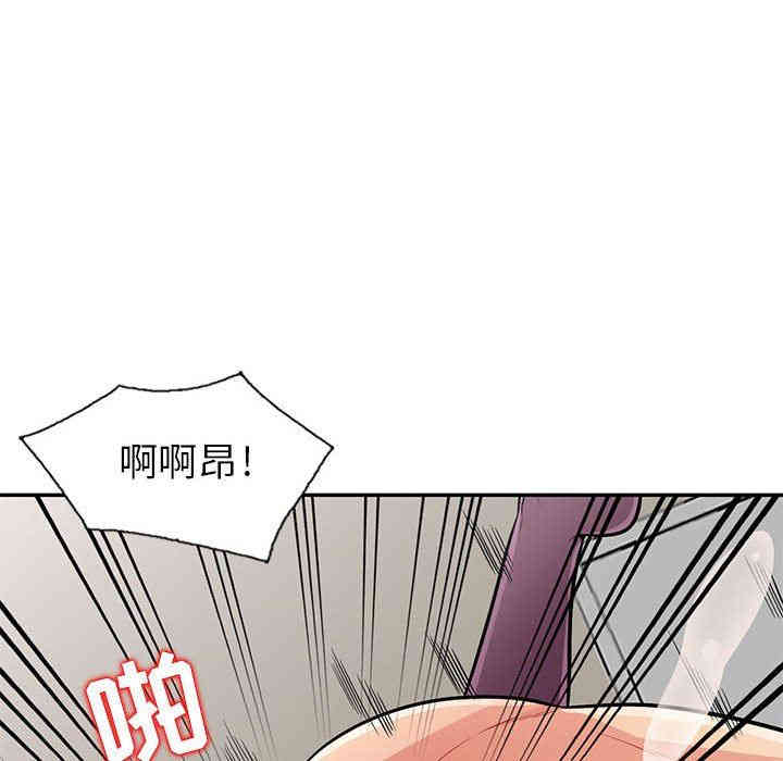 韩国漫画我的继母是寡妇韩漫_我的继母是寡妇-第6话在线免费阅读-韩国漫画-第112张图片