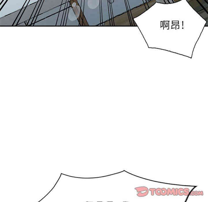 韩国漫画我的继母是寡妇韩漫_我的继母是寡妇-第6话在线免费阅读-韩国漫画-第114张图片