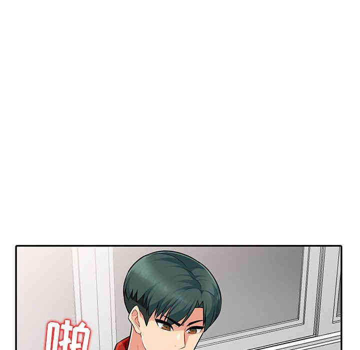 韩国漫画我的继母是寡妇韩漫_我的继母是寡妇-第7话在线免费阅读-韩国漫画-第35张图片