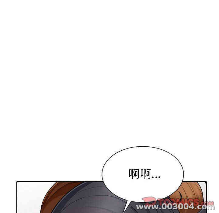 韩国漫画我的继母是寡妇韩漫_我的继母是寡妇-第8话在线免费阅读-韩国漫画-第135张图片