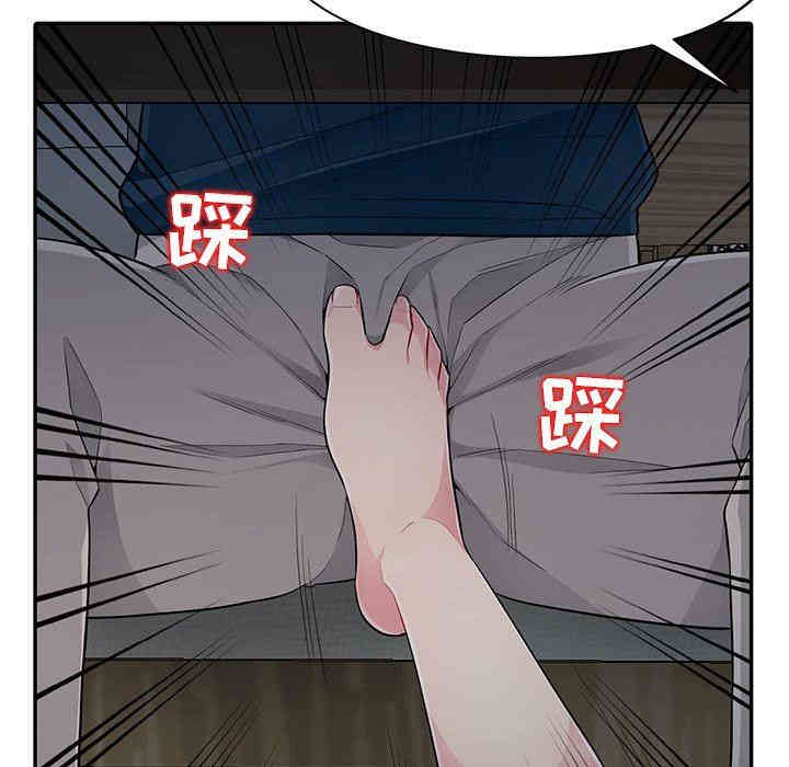 韩国漫画我的继母是寡妇韩漫_我的继母是寡妇-第9话在线免费阅读-韩国漫画-第34张图片