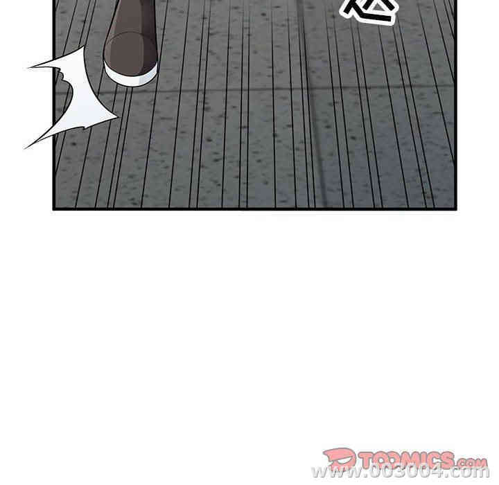 韩国漫画我的继母是寡妇韩漫_我的继母是寡妇-第9话在线免费阅读-韩国漫画-第87张图片