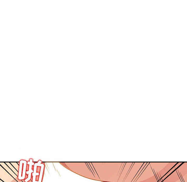 韩国漫画我的继母是寡妇韩漫_我的继母是寡妇-第10话在线免费阅读-韩国漫画-第24张图片