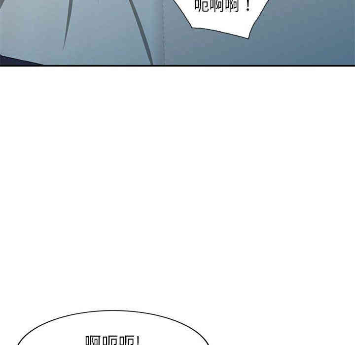 韩国漫画我的继母是寡妇韩漫_我的继母是寡妇-第10话在线免费阅读-韩国漫画-第54张图片