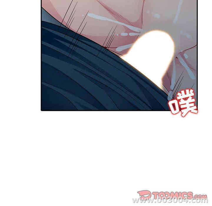 韩国漫画我的继母是寡妇韩漫_我的继母是寡妇-第10话在线免费阅读-韩国漫画-第57张图片