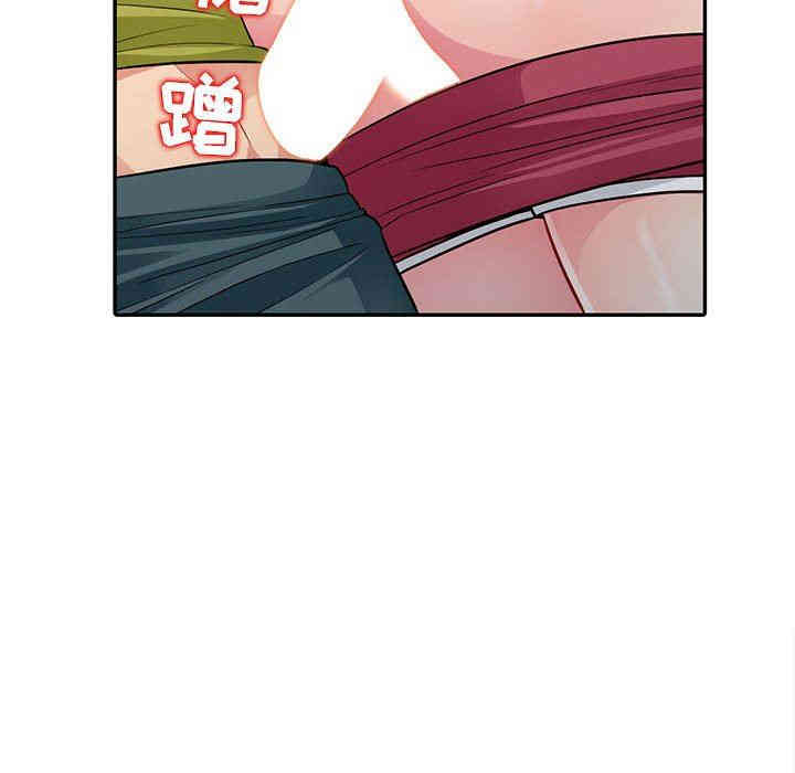 韩国漫画我的继母是寡妇韩漫_我的继母是寡妇-第11话在线免费阅读-韩国漫画-第18张图片