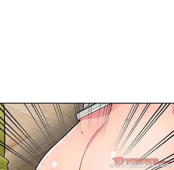 韩国漫画我的继母是寡妇韩漫_我的继母是寡妇-第11话在线免费阅读-韩国漫画-第21张图片