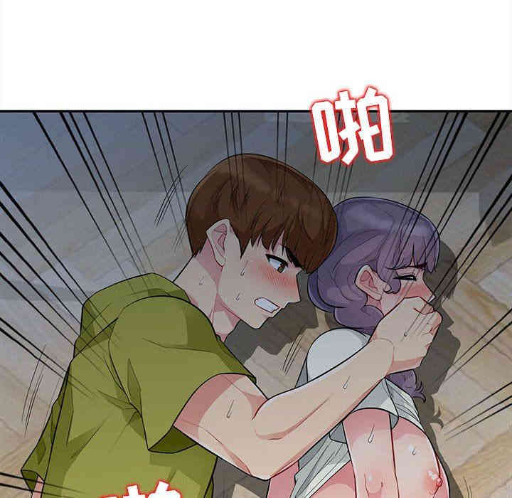 韩国漫画我的继母是寡妇韩漫_我的继母是寡妇-第11话在线免费阅读-韩国漫画-第34张图片