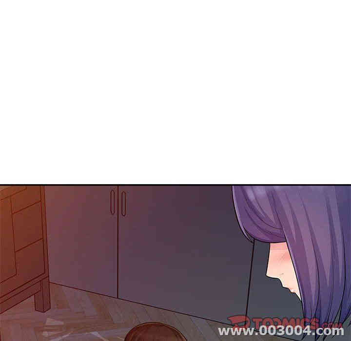 韩国漫画我的继母是寡妇韩漫_我的继母是寡妇-第11话在线免费阅读-韩国漫画-第93张图片