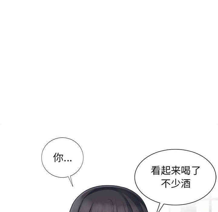 韩国漫画我的继母是寡妇韩漫_我的继母是寡妇-第11话在线免费阅读-韩国漫画-第114张图片