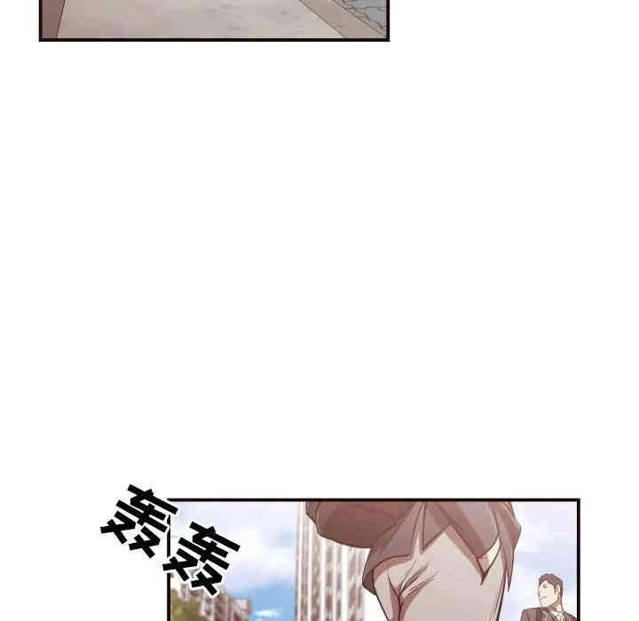 韩国漫画拜托!放过我吧!韩漫_拜托!放过我吧!-第13话在线免费阅读-韩国漫画-第6张图片