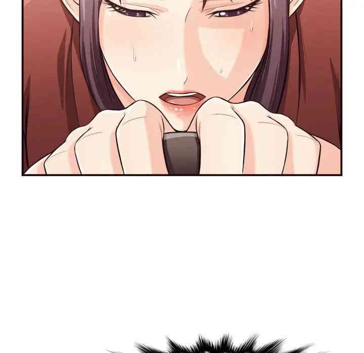 韩国漫画拜托!放过我吧!韩漫_拜托!放过我吧!-第13话在线免费阅读-韩国漫画-第11张图片