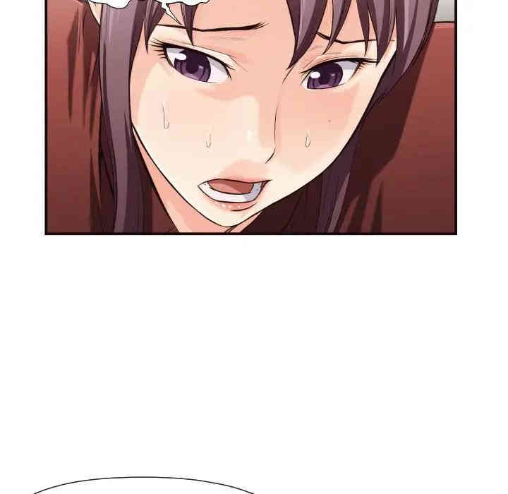 韩国漫画拜托!放过我吧!韩漫_拜托!放过我吧!-第13话在线免费阅读-韩国漫画-第43张图片