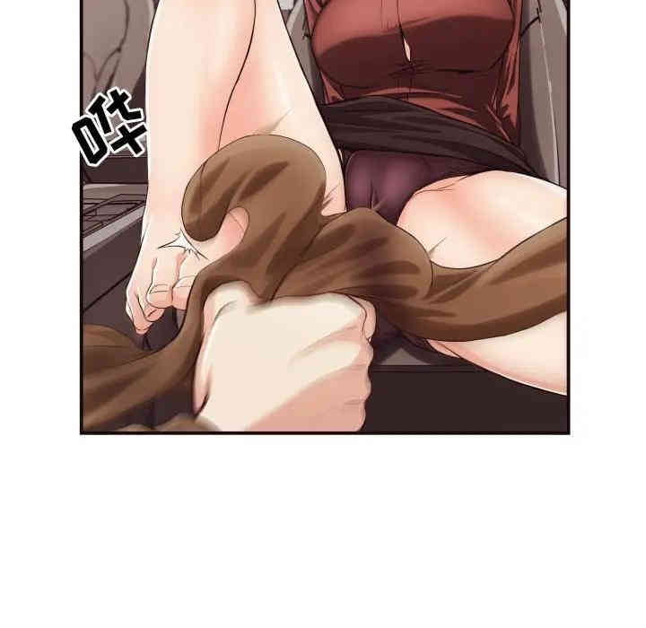 韩国漫画拜托!放过我吧!韩漫_拜托!放过我吧!-第13话在线免费阅读-韩国漫画-第48张图片