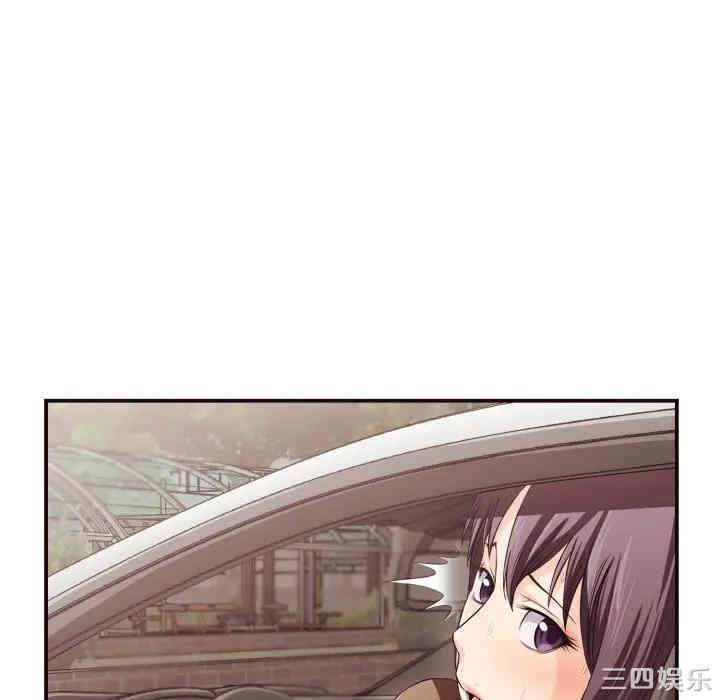 韩国漫画拜托!放过我吧!韩漫_拜托!放过我吧!-第13话在线免费阅读-韩国漫画-第50张图片