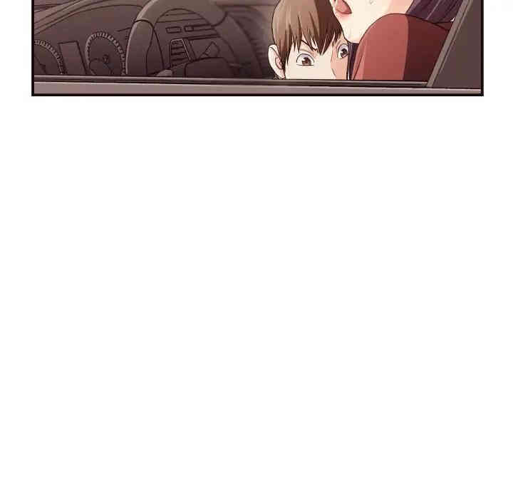 韩国漫画拜托!放过我吧!韩漫_拜托!放过我吧!-第13话在线免费阅读-韩国漫画-第51张图片
