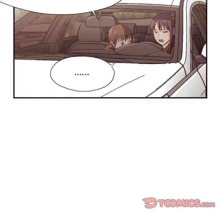 韩国漫画拜托!放过我吧!韩漫_拜托!放过我吧!-第13话在线免费阅读-韩国漫画-第58张图片